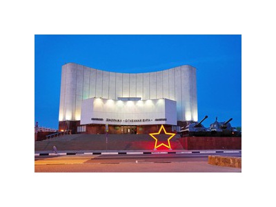 Тур выходного дня