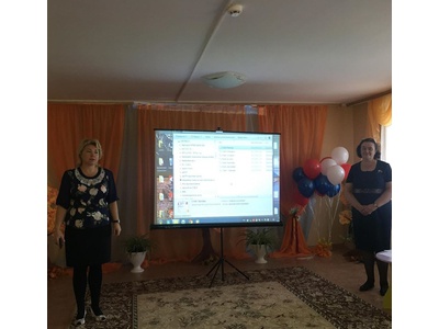 Закрытие бережливых проектов