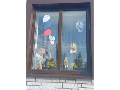 Акции «Окна Победы»