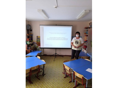 Открытие бережливых проектов