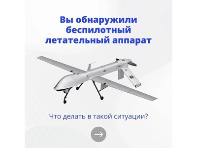 ️️Важная информация