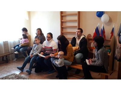 День открытых дверей Консультационного центра