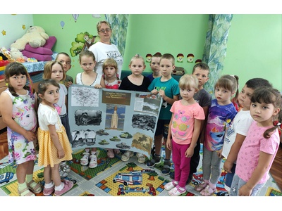 Патриотическая газета \u0022Мы помним Ваш подвиг!\u0022