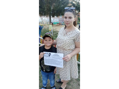 памятки «Безопасность детей \u002D забота родителей»